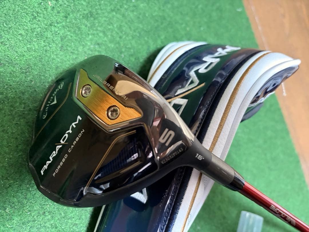 【レア】PARADYM 5W Ventus TR RED 6s （V1x付き）