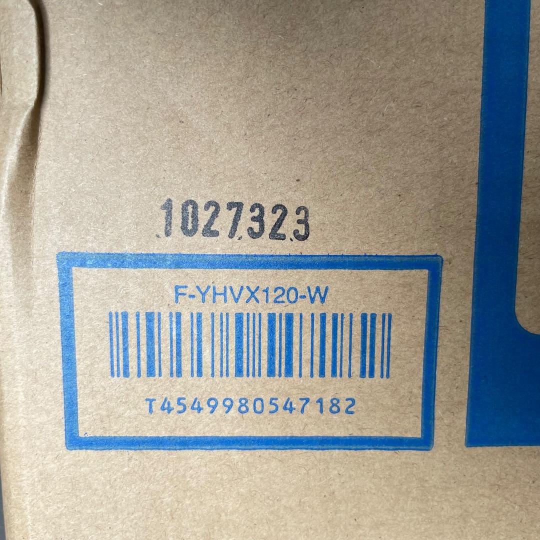 新品未開封✨Panasonic F-YHVX120-W 衣類乾燥除湿機 送料無料