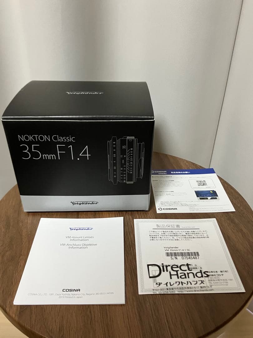 オクトレンダー NOKTON classic 35mmF1.4 II SC VM