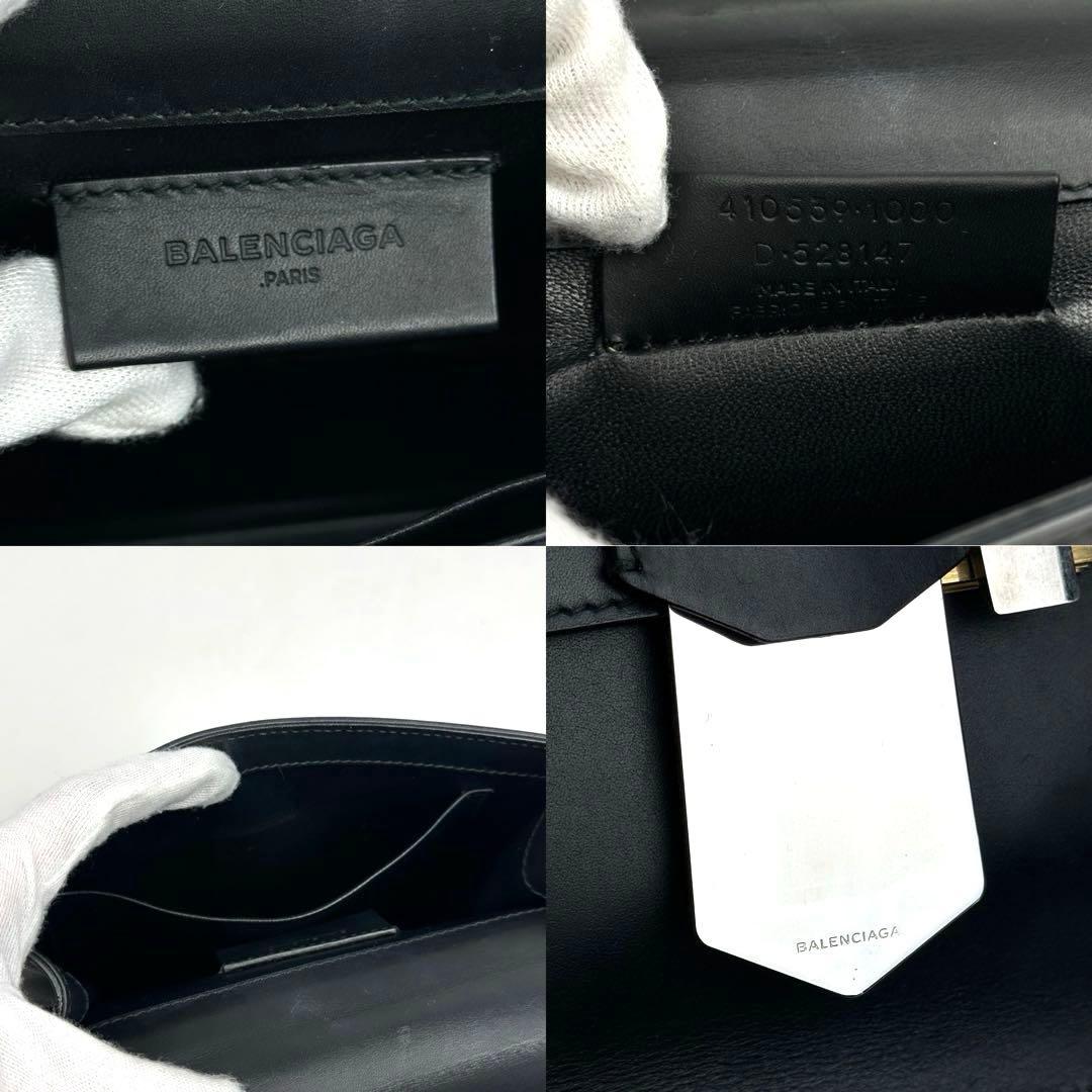 【美品】バレンシアガ　ル・ディス　ショルダーバッグ　2way　レザー　ブラック