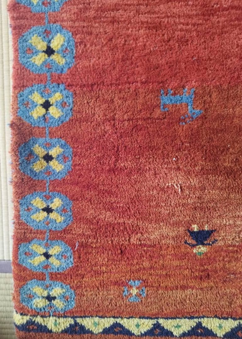 ギャッベラグ 手織りギャべ ペルシャ絨毯 中古品 汚れあり