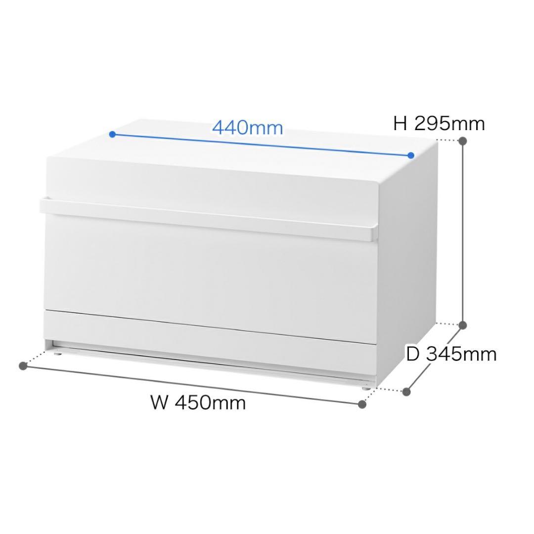 tower 山﨑実業 スライド式ブレッドケース 2段引き出し