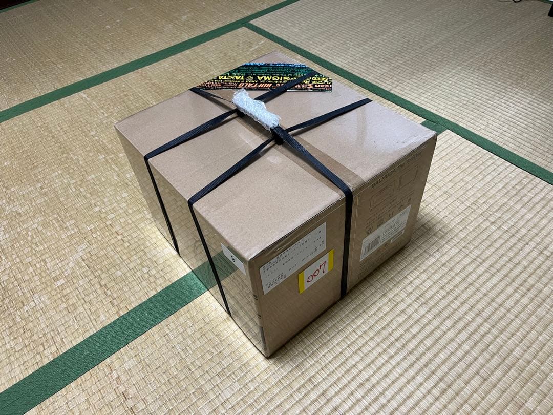 『新品・未使用』BALMUDA The Toaster K05A-BG ベージュ