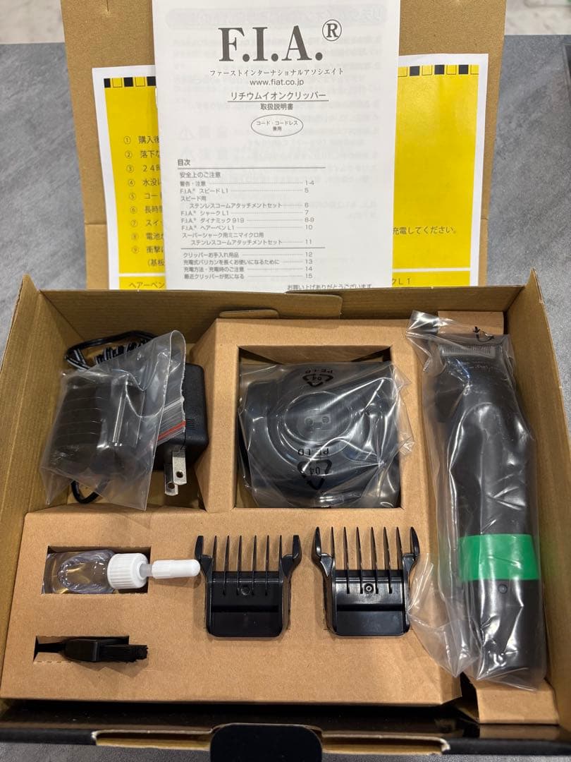 F.I.A. ヘアーペンL1