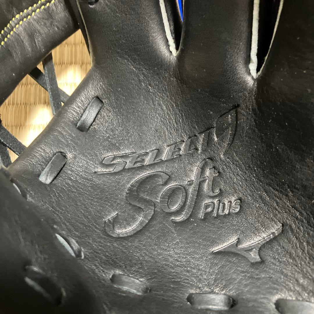 Mizuno Select 9 Soft Plus 野球グローブ