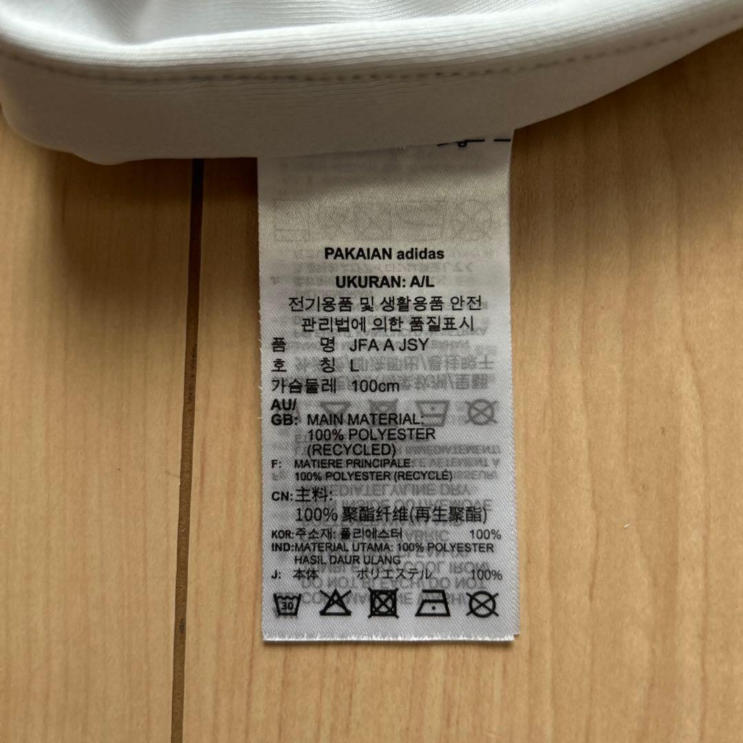 正規品新品☆日本代表22/23アウェイユニフォームJP XLサイズ☆アディダス