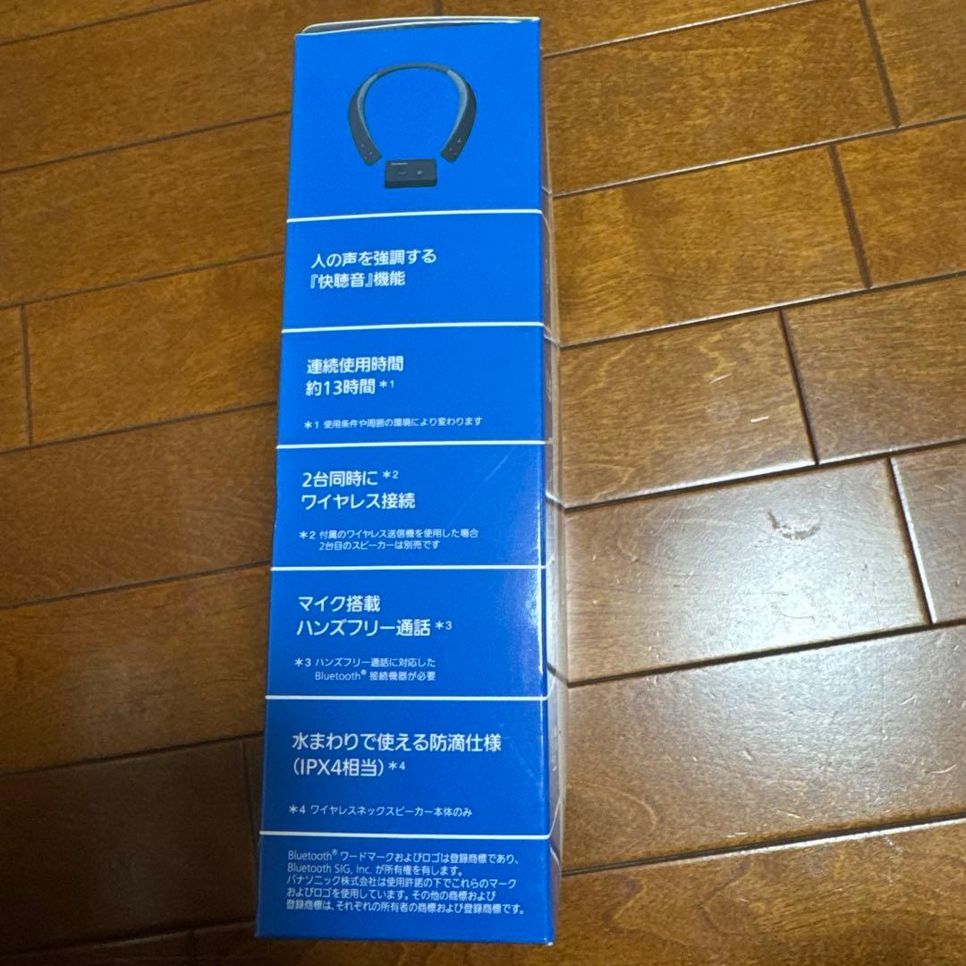 Panasonic ワイヤレスネックスピーカー