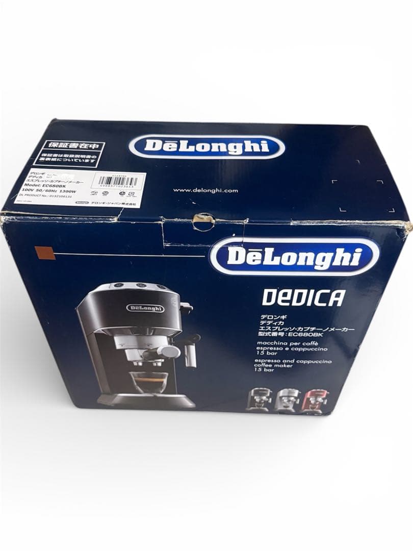 【新品・未使用】デロンギ デディカ エスプレッソマシン EC680BK 黒