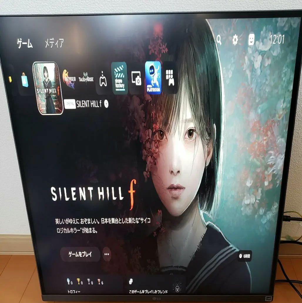 LG デュアルモニタ 28MQ780-B モニターアーム付き