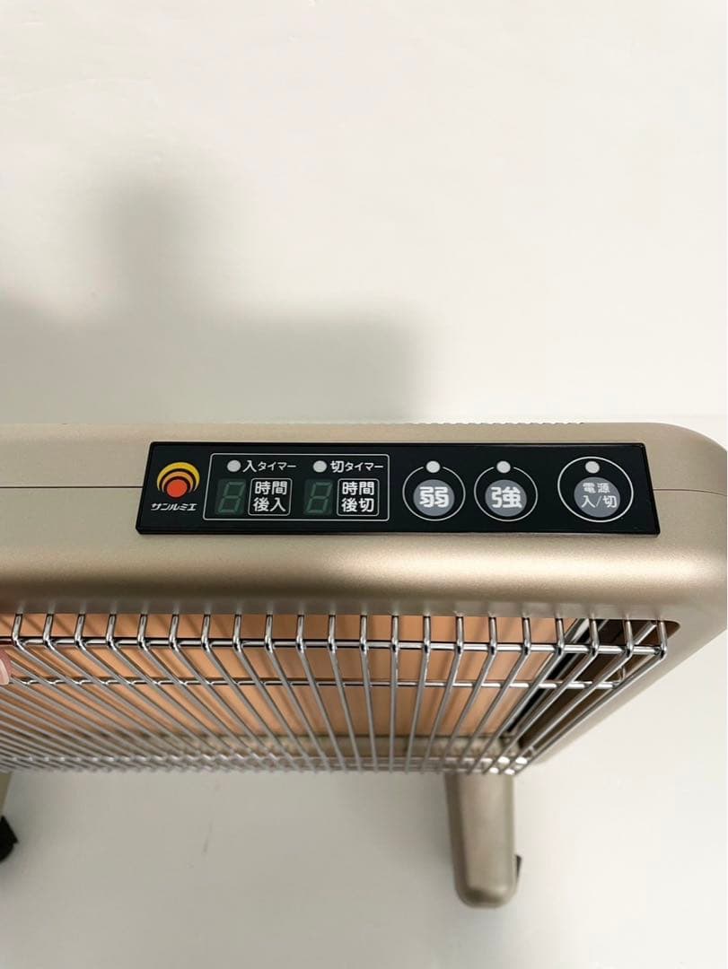サンルミエ 遠赤外線暖房器 E800L-TM2 8畳用 タイマー付き