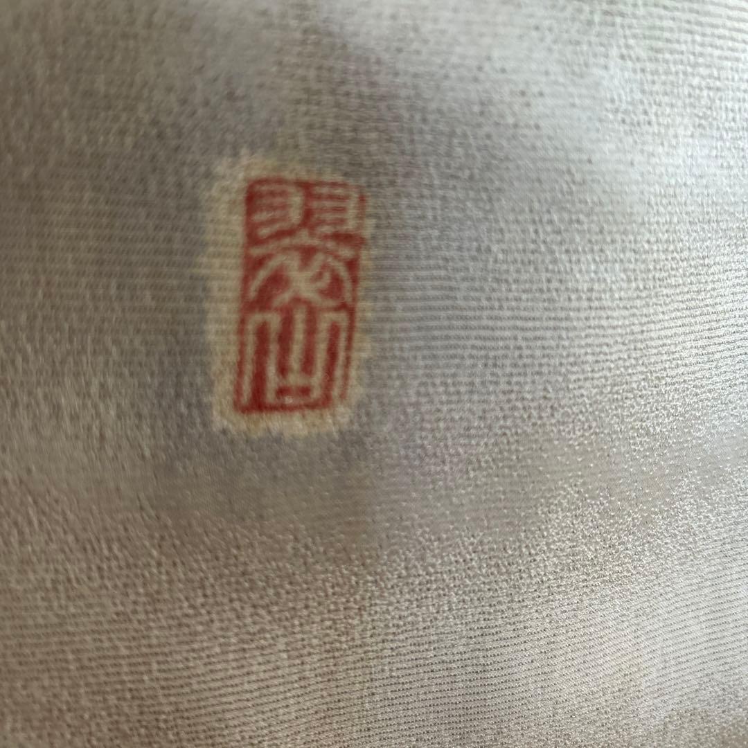 訪問着（辻ヶ花・翠山）・袋帯・帯締め・帯揚げ・重ね襟