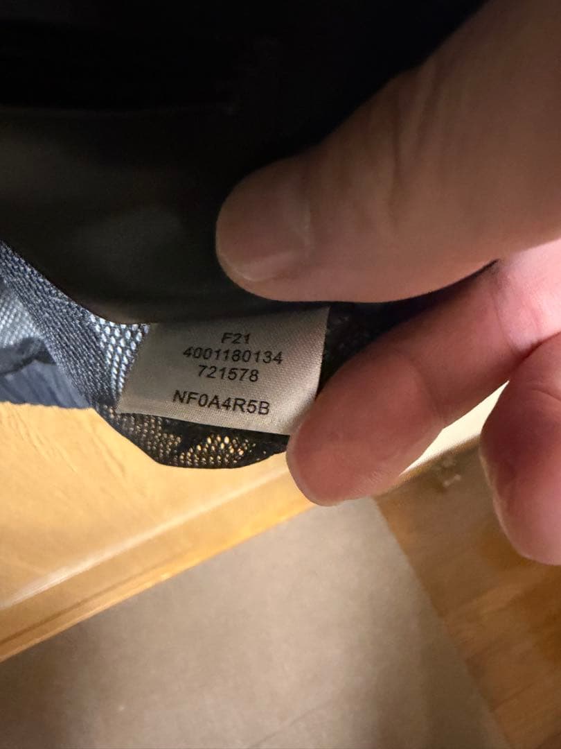 ノースフェイス　ナイロンジャケット