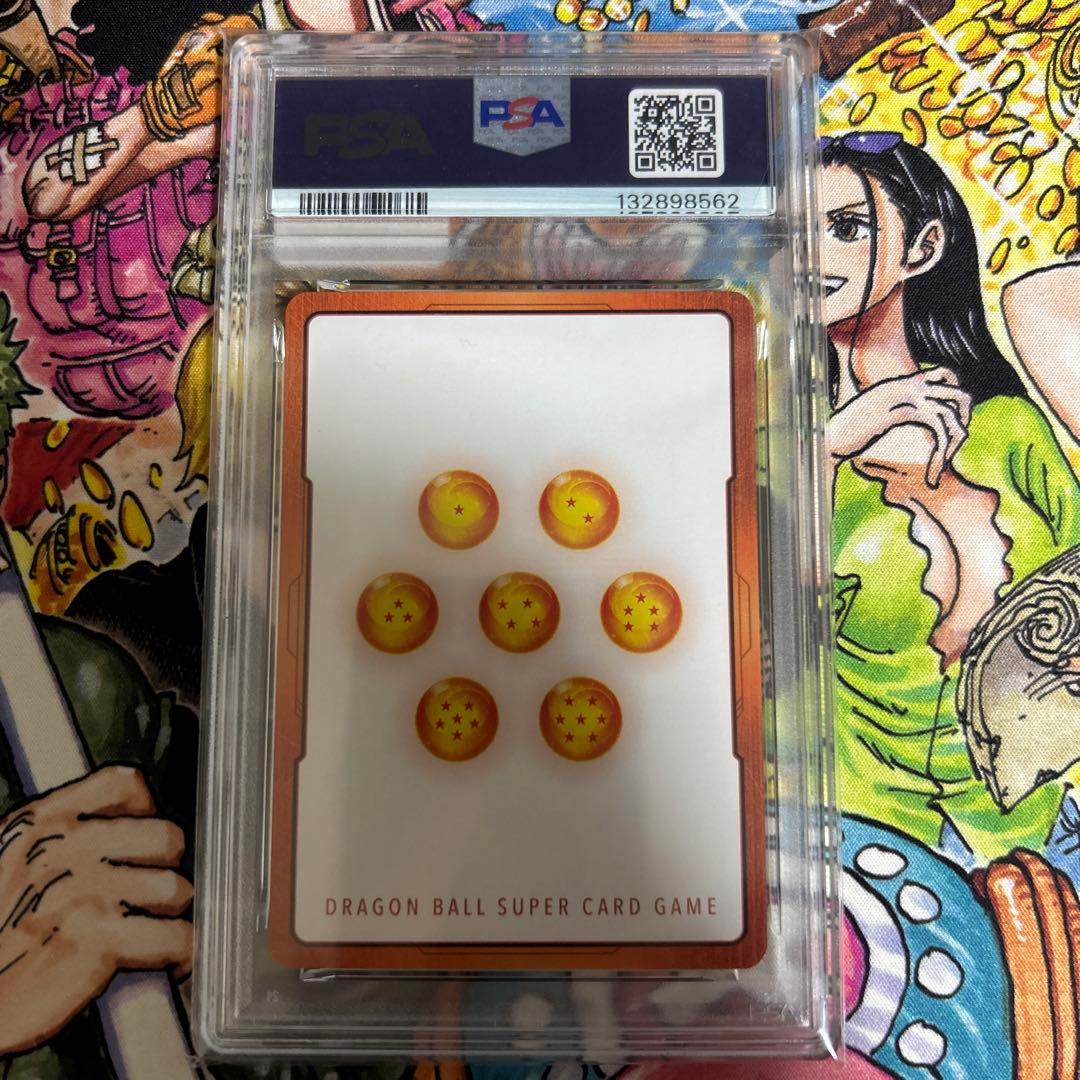 【PSA10】神龍　エナジーマーカー