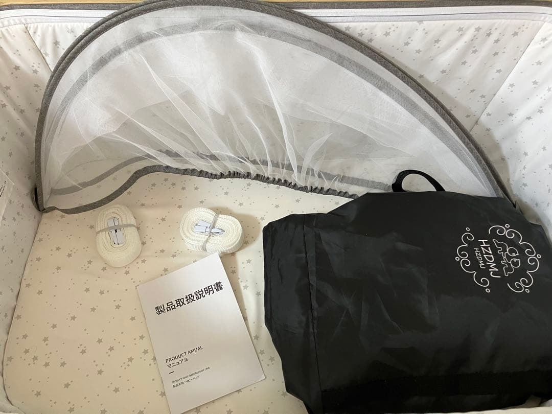 ベビーベッド　hzdmj 折り畳み