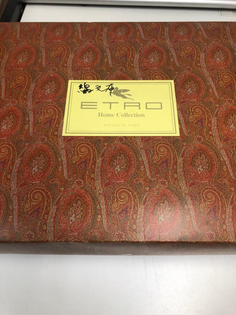 ま*め様 ETRO 毛布