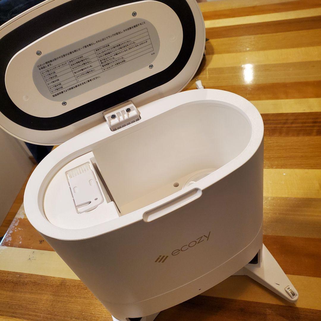 ロボット掃除機　エコジー　RV-SG250B　水拭き　新品付属品あり