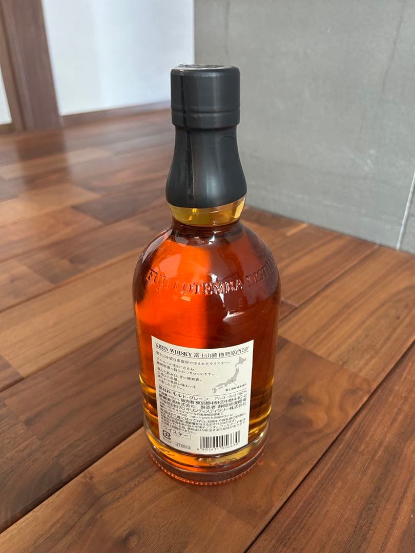 山崎　白州　the story リミテッドエディション　など　6本セット