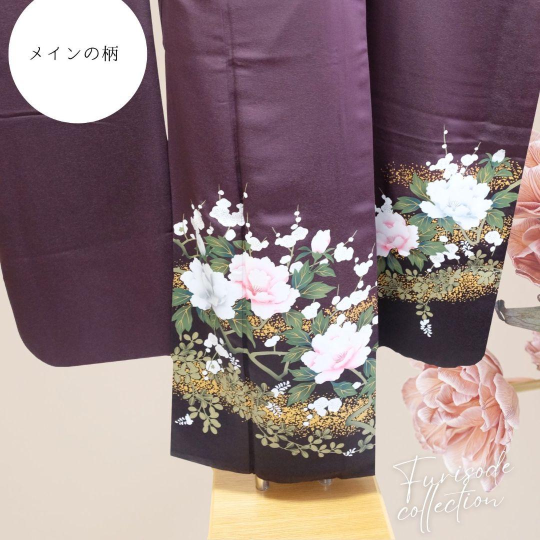 luna　振袖フルセット　濃紫　白牡丹　大人キレイ・粋なシンプル振袖