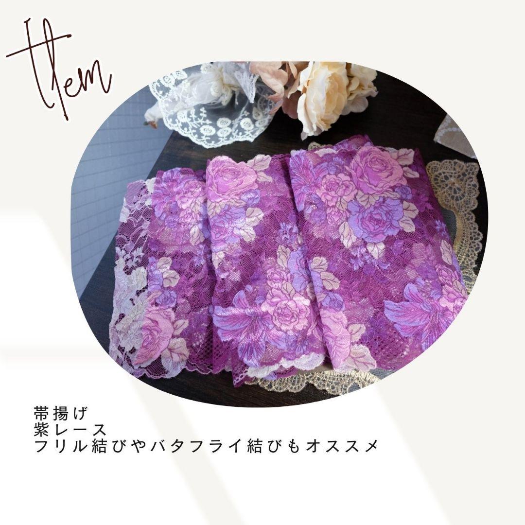 luna　振袖フルセット　濃紫　白牡丹　大人キレイ・粋なシンプル振袖