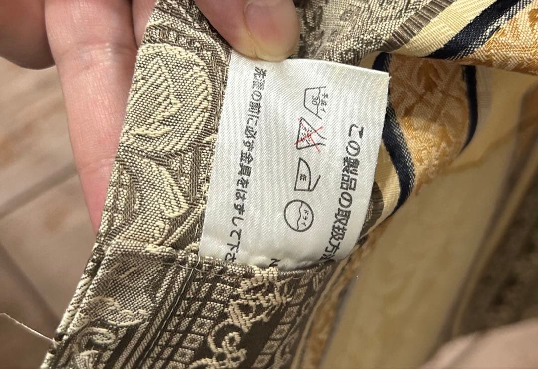 【高級感】ジャカードカーテン＆レースカーテンセット