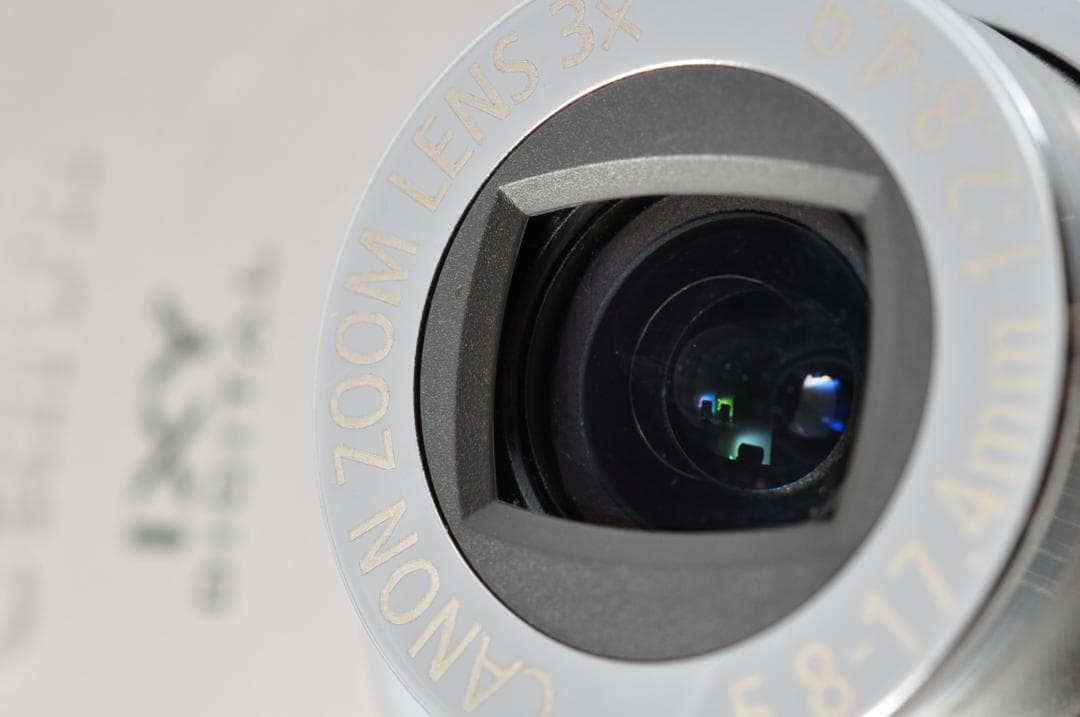 Canon キャノン IXY DIGITAL 70 PC1193 #1315