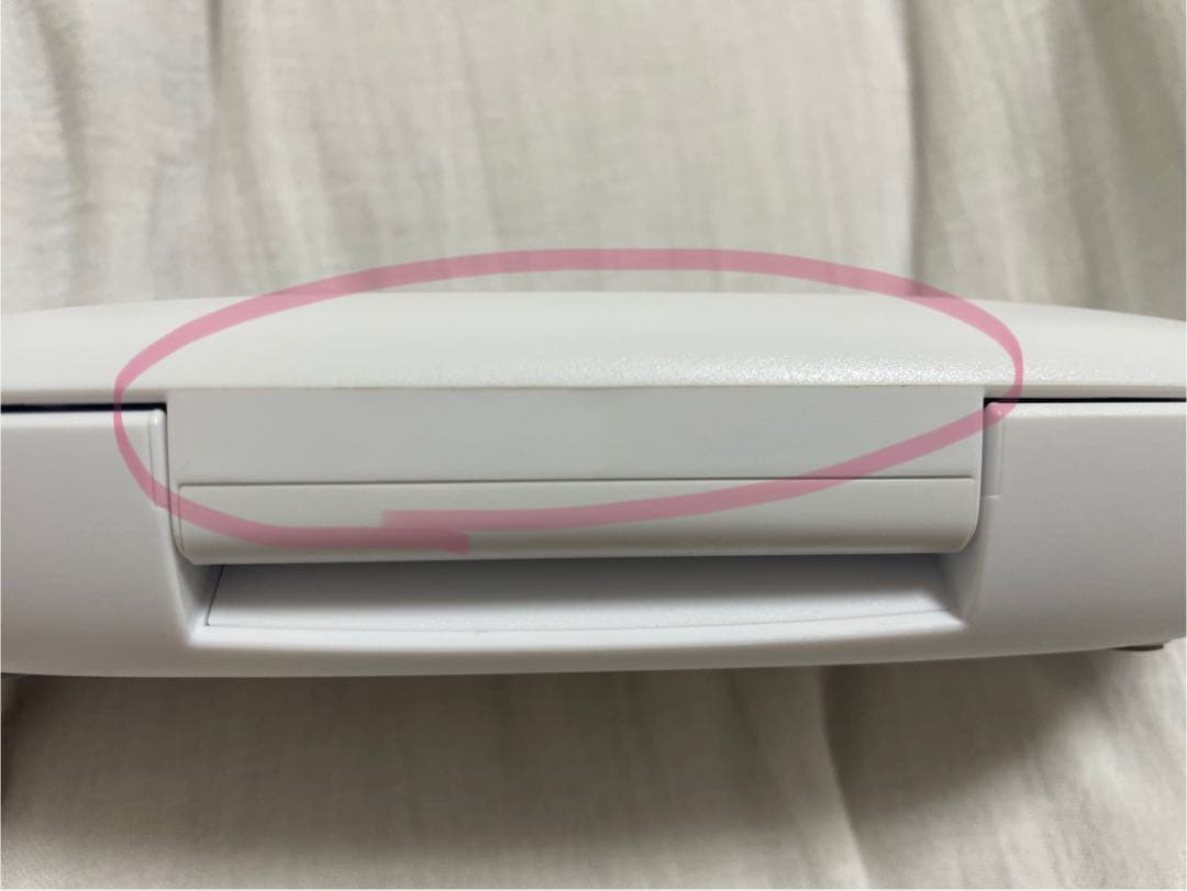 moisteane IV スキンコンディショナー