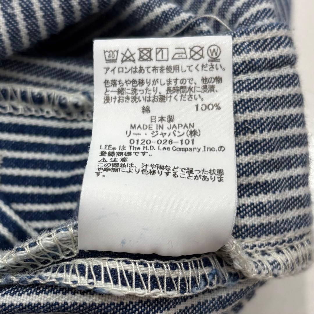 美品 リー インディゴ ヒッコリー ストライプ 柄 デニム オーバーオール
