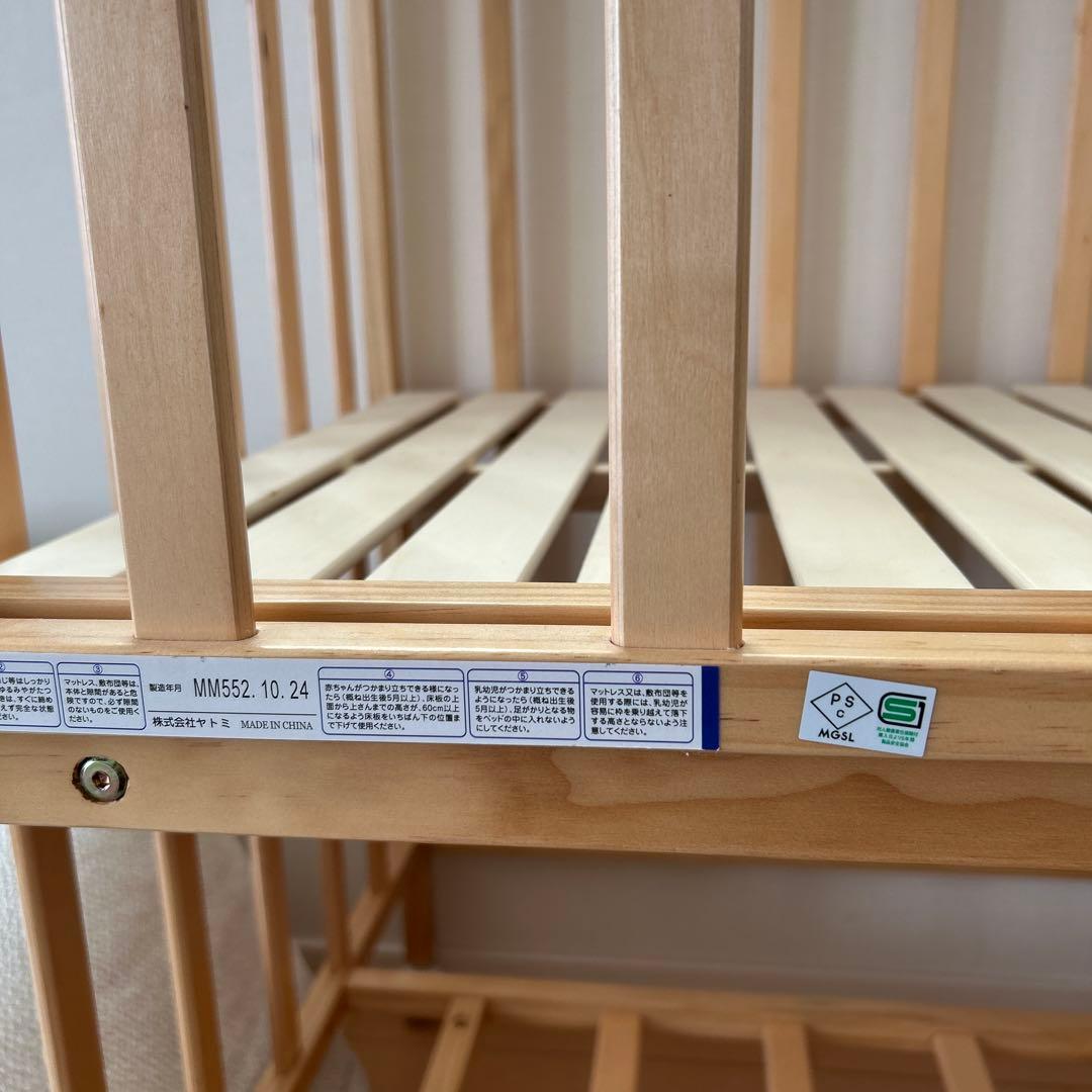 説明書付き！ヤトミ ミニベビーベッド　キャスター付き