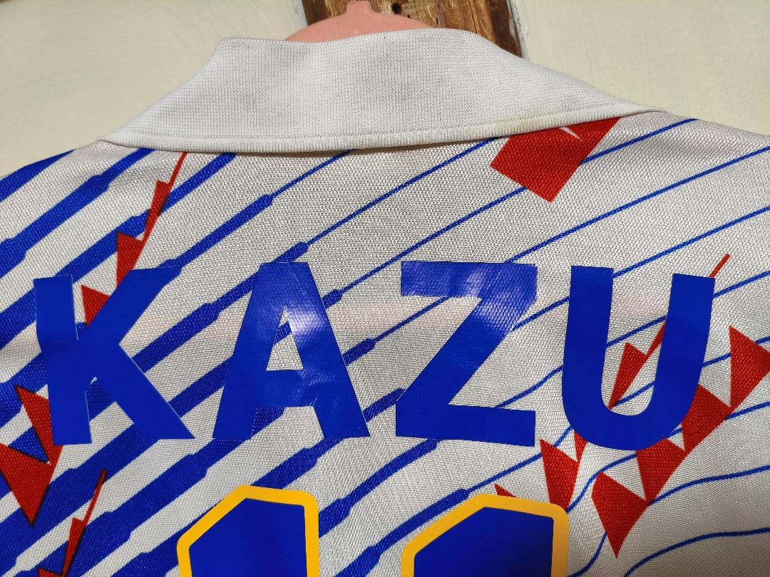 ウェア Japan away 1994/95 by Puma 11 Kazu Miura