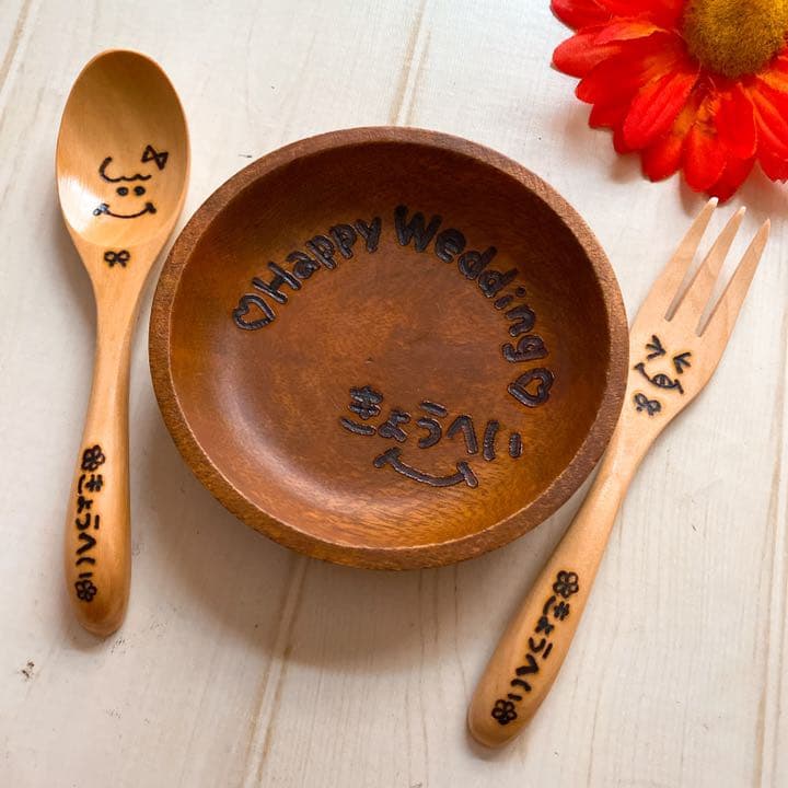 #mama様ありがとうございます確認用カトラリー