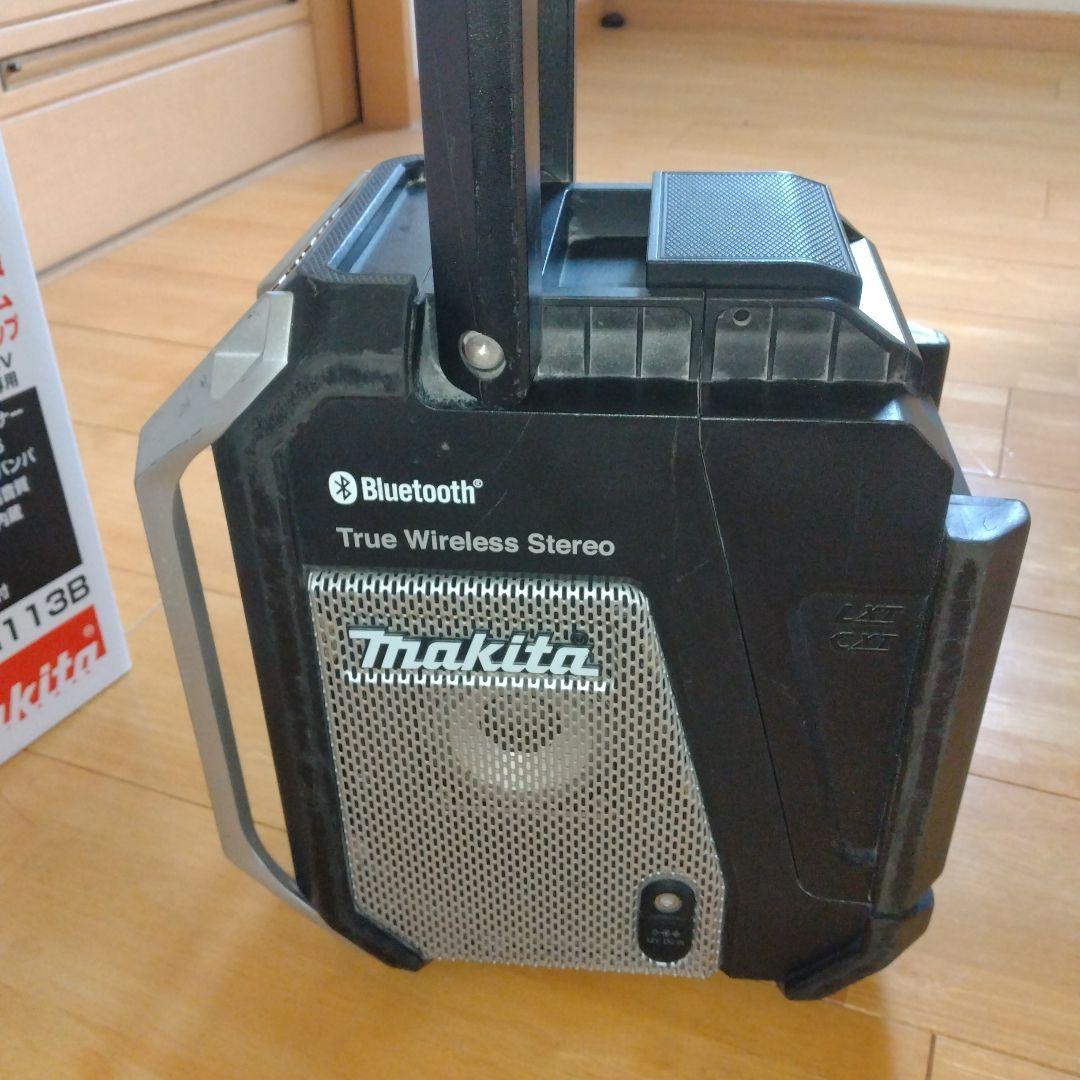 Makita 　MR113B充電式ラジオ