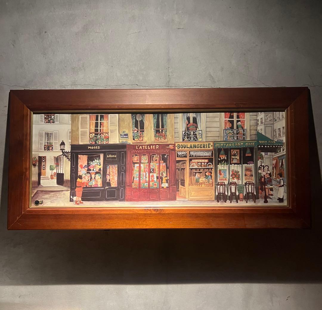 Demain L'Atelier パリの街並み England import