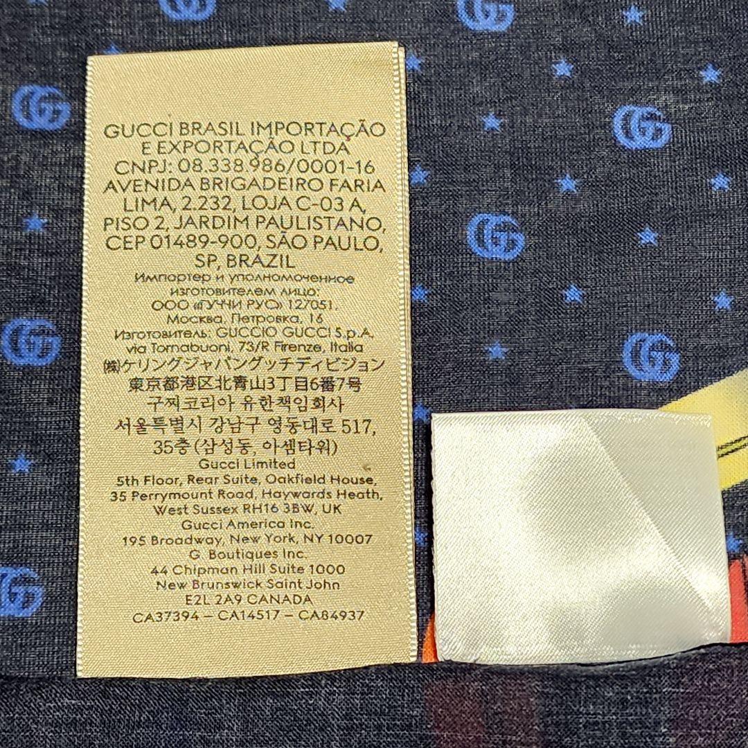 ★GUCCI × THE JETSONS★ハンカチ ジェットソンコラボ ネイビー