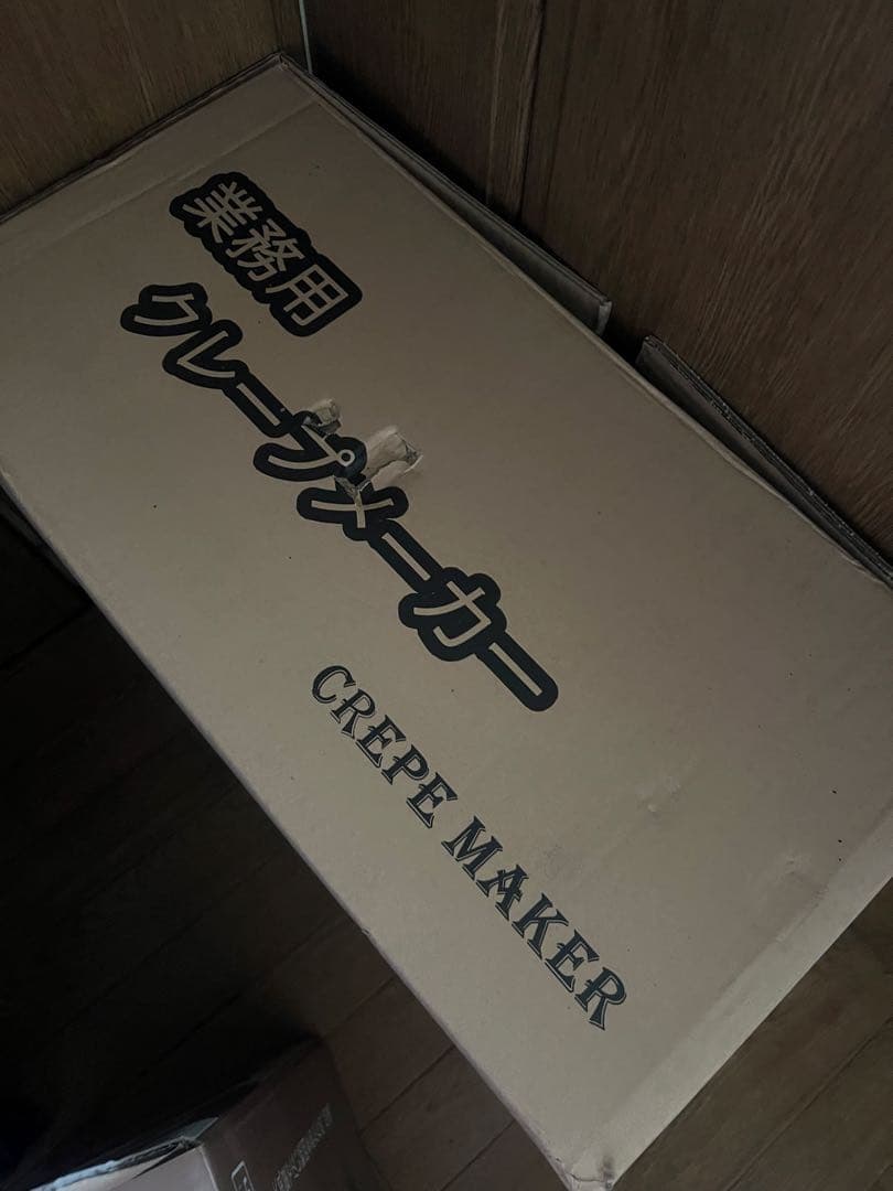 クレープメーカー【美品】【備品付き】