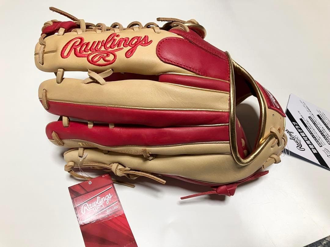 ローリングス 軟式用 赤　外野手用 HYPER TECH カラーグラブ