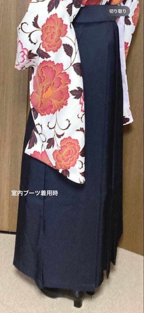 創美苑　袴4点セット　美品　卒業式　ベージュ　花柄　黒　(最終値下げ)