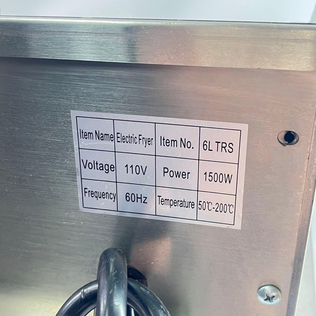 業務用２槽式卓上電気フライヤー 1槽（6L 100V） ×２ 店舗用品 厨房機器