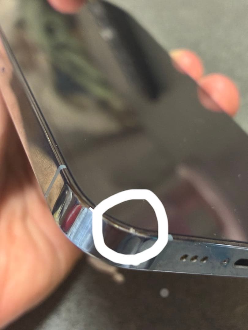 即発送 iPhone13 pro 256gb シエラブルー