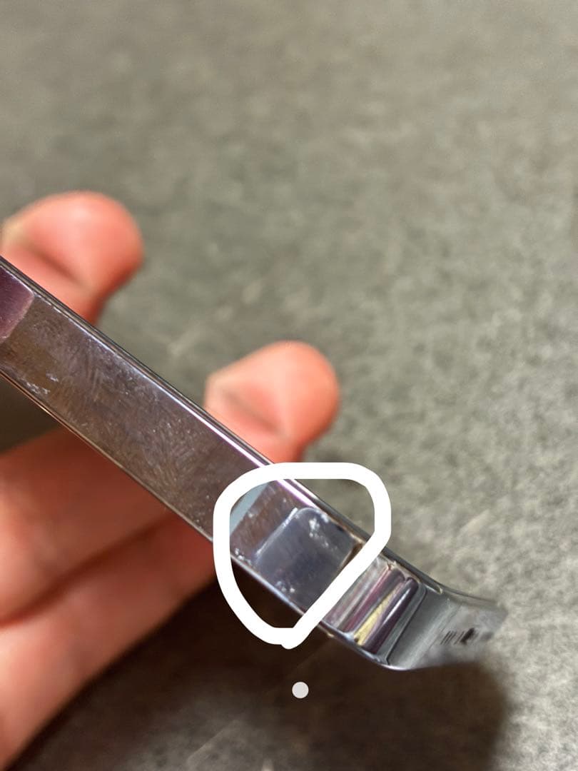 即発送 iPhone13 pro 256gb シエラブルー