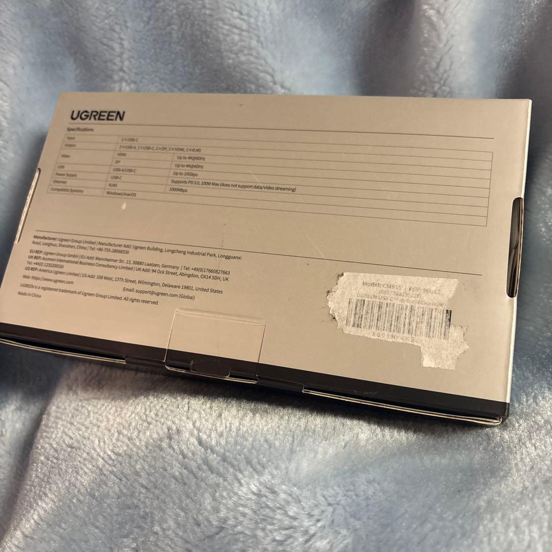 UGREEN Revodok Pro 209 ドッキングステーション USBハブ