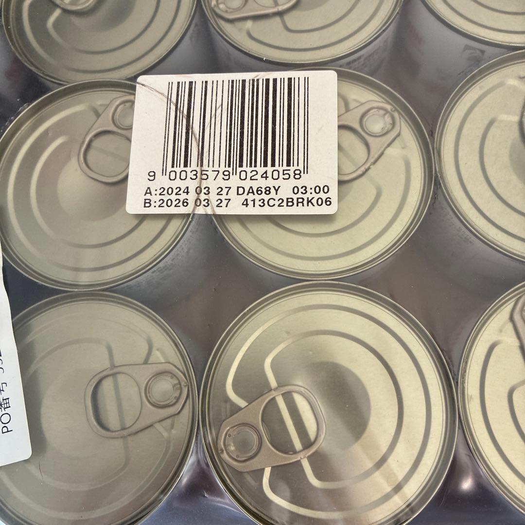  CANIN 消化に配慮サポート 12缶セット2セット　計24缶