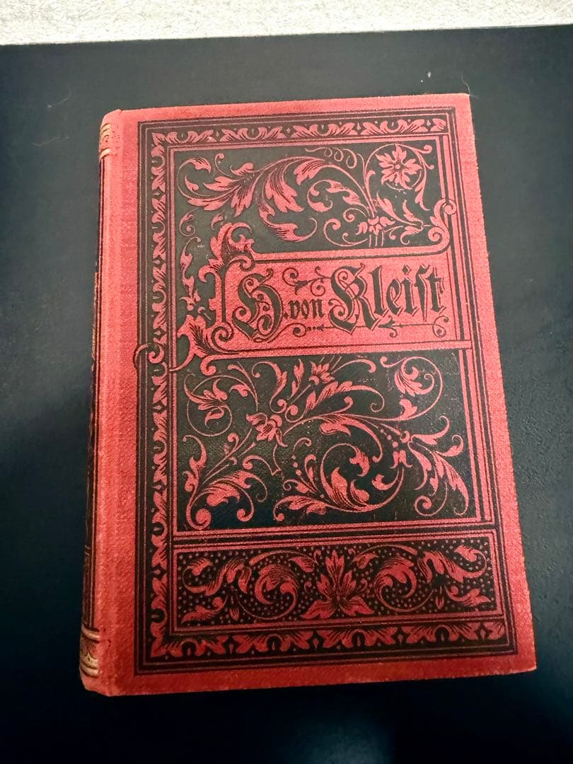 フランス　アンティーク　缶　メリーゴーランド　カルーセル　洋書　置物　本　貯金箱