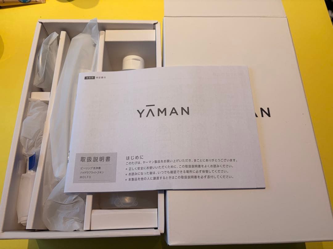【(ⓛωⓛ)☆ꕤ︎︎·͜·☆ 】YA-MAN EMS 電動歯ブラシ オーラルリフ
