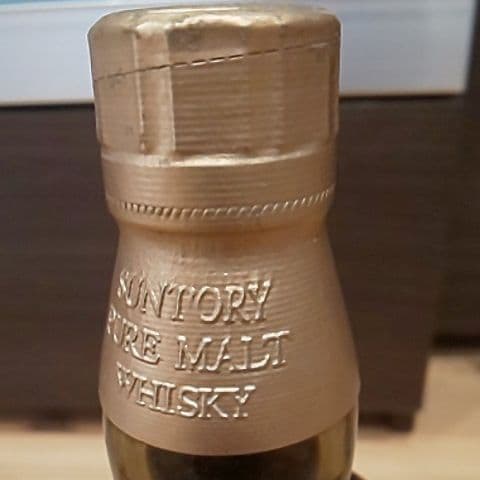 山崎グリーンラベル