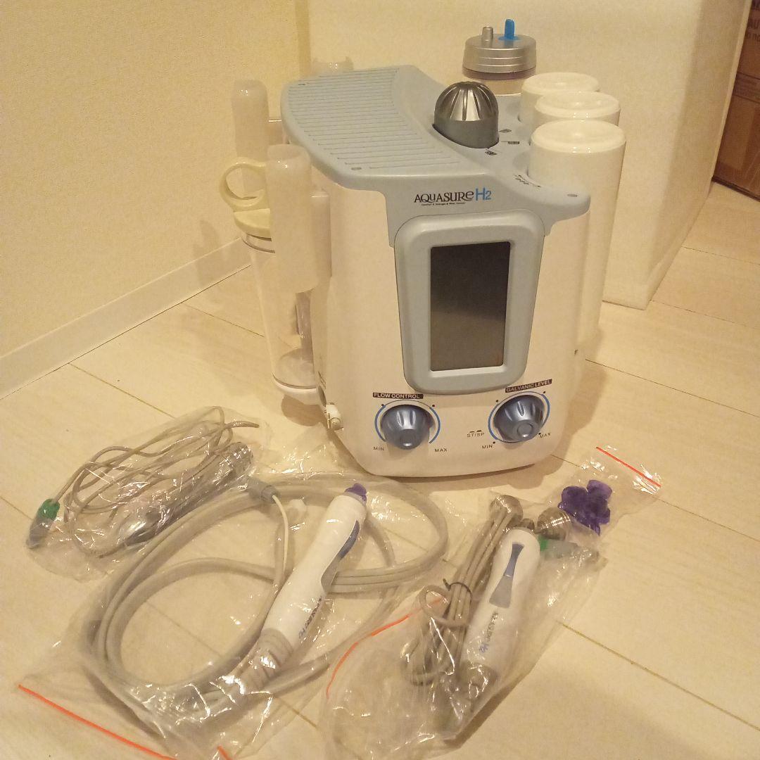 めいめい　ハイドラフェイシャル