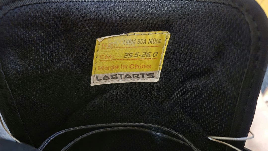 LASTARTS スノーボードブーツ LS814 BOA