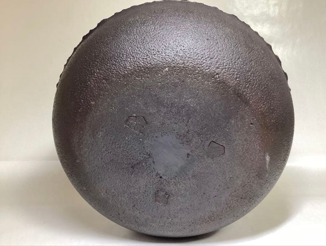 炉釜 万代屋 金森紹栄作 木箱入 茶道具 古物品