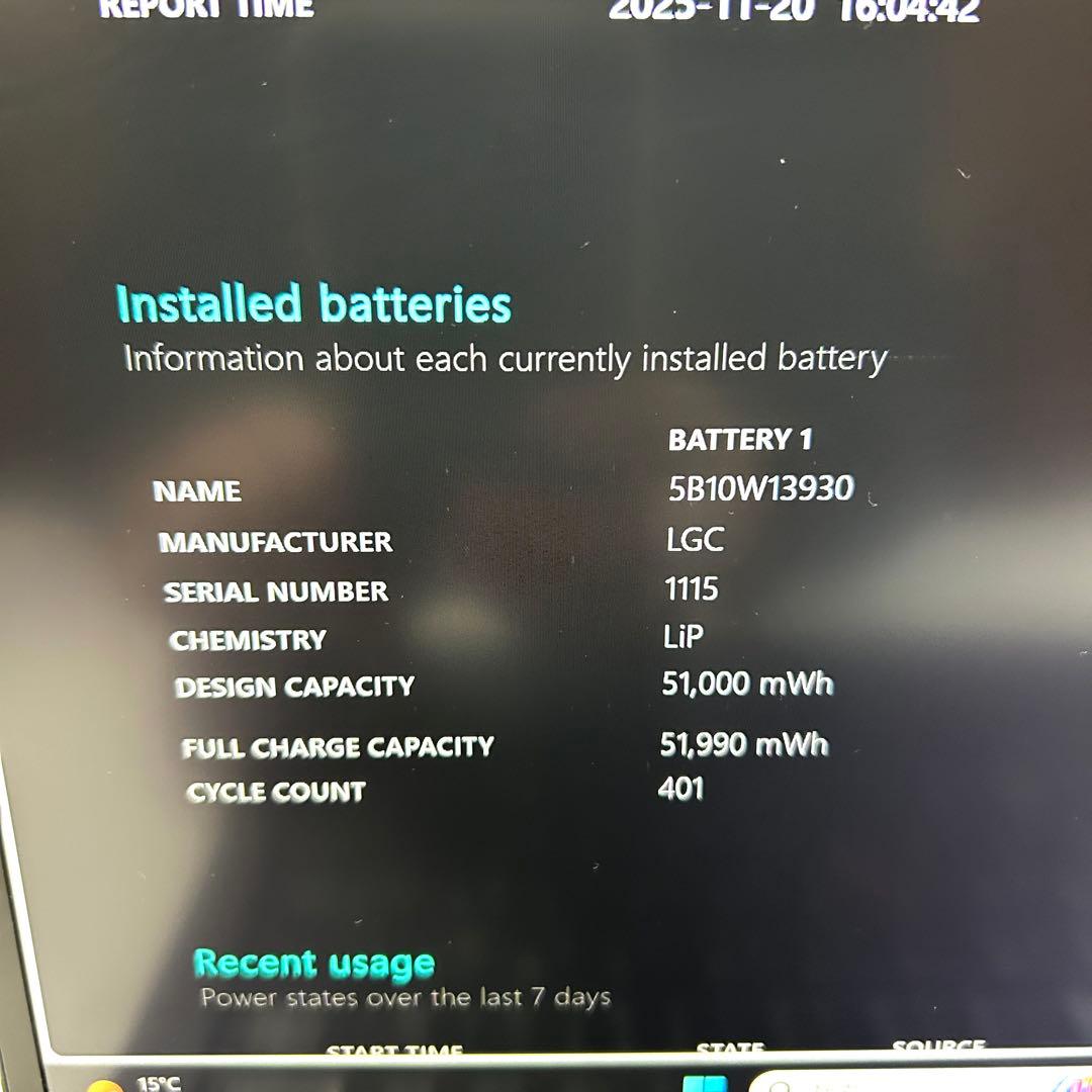 美品 Lenovo X1 Carbon Gen8 バッテリー超良好 Office