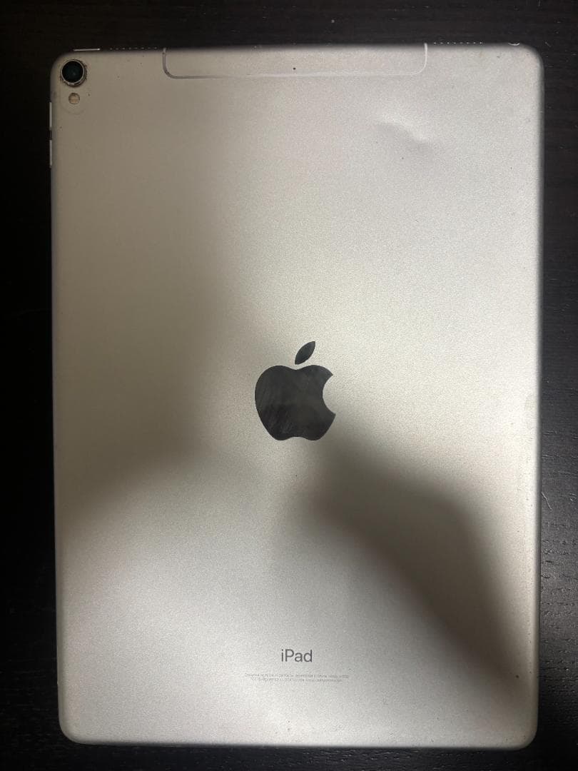 iPad Pro 10.5インチ 256GB シルバー MPHH2J／A