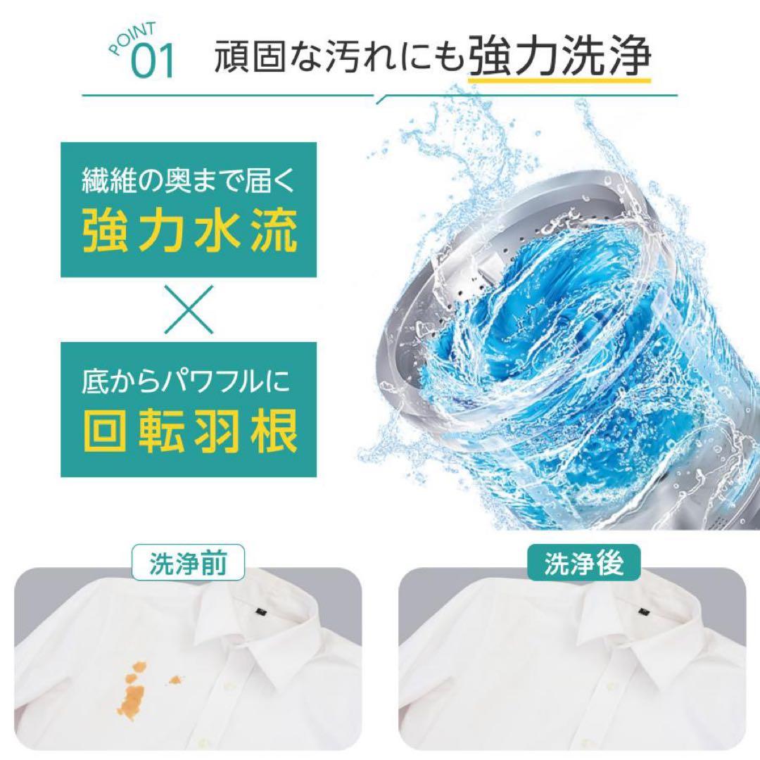 全自動洗濯機 7kg 洗濯機 7kg 縦型 一人暮らし 縦型洗濯機 乾燥機能付き